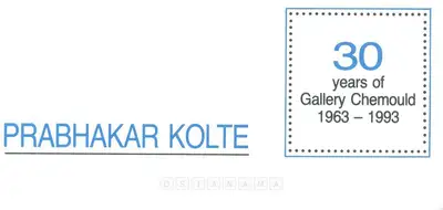 Prabhakar Kolte (Artist), Prabhakar Kolte, 1993, Solo Exhibition Invitation