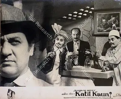 Sudershan Bhatia (Director), Katil Kaun, Lobby Card
