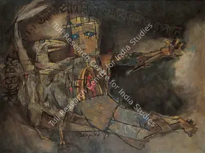 Isha Mahammad (Artist), Boy & Bird, 1971, Painting