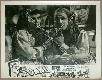 Aspi (Director), Daku, 1955, Lobby Card