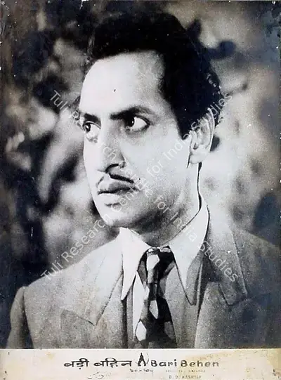 D.D. Kashyap (Producer), Badi Bahen, 1949, Lobby Card
