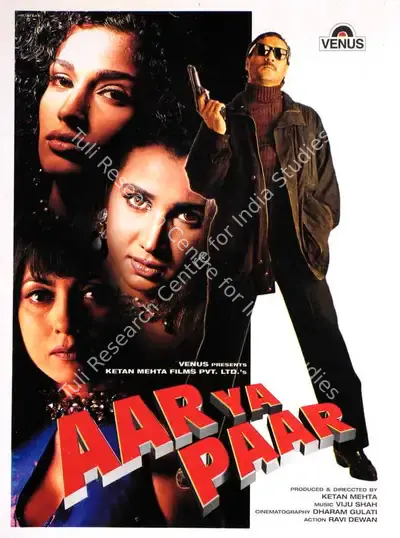 Ketan Mehta (Producer), Aar Ya Paar, 1997, Song-Synopsis Booklet