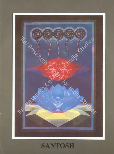 G.R. Santosh (Artist), Santosh, Solo Exhibition Catalogue