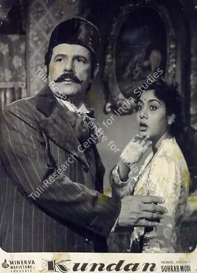 Prayag Raaj (Director), Kundan, 1972, Lobby Card