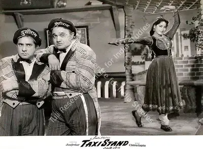 Gajanan Jagirdar (Director), Taxi Stand, 1958, Lobby Card