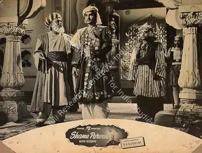 D.D. Kashyap (Producer), Shama Parwana, 1954, Lobby Card