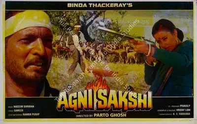 Binda Thackeray (Producer), Agni Sakshi, 1996, Lobby Card