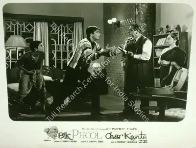 Taru Dutt (Cinematographer), Ek Phool Char Kante, 1960, Lobby Card