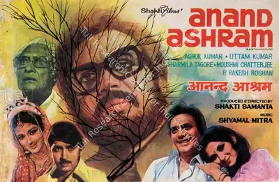 Shakti Samanta (Producer), Anand Ashram, 1977, Song-Synopsis Booklet