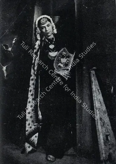 Unknown (Photographer), Pathan, 1947, Contemporary Photograph