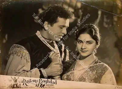 Bany Talwar (Producer), Rustom E Baghdad, 1963, Lobby Card