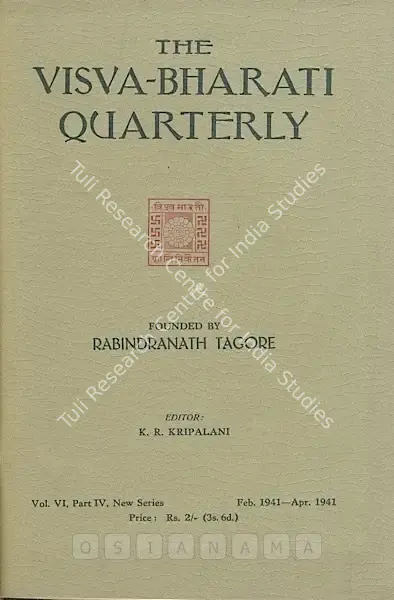 K.R. Kripalani (Editor), Visva-Bharati Quarterly, 1941, Journal