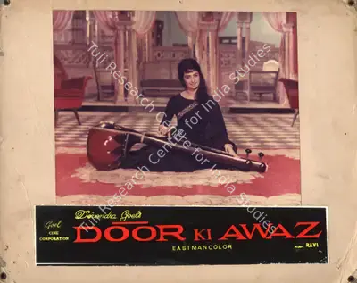 Door Ki Awaz, Playback Singer, 1964