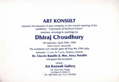 Dhiraj Choudhury (Artist), Impression of Southern France, 1996, Solo Exhibition Invitation