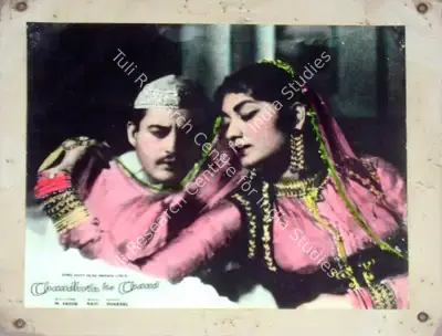 Nariman A. Irani (Cinematographer), Chaudhvin Ka Chand, 1960, Lobby Card