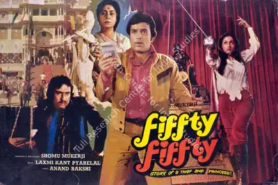 Shomu Mukerji (Producer), Fiffty Fiffty, 1981, Lobby Card