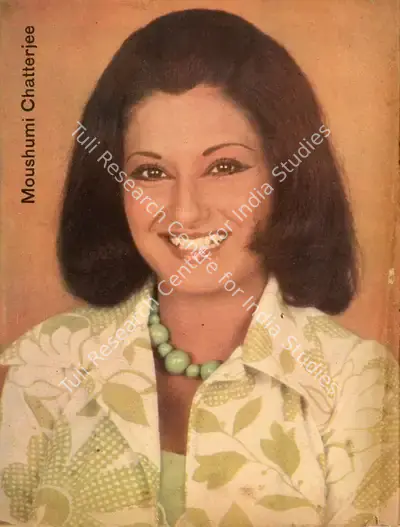 Aveek Sarkar (Editor), Sunday, 1976, Magazine