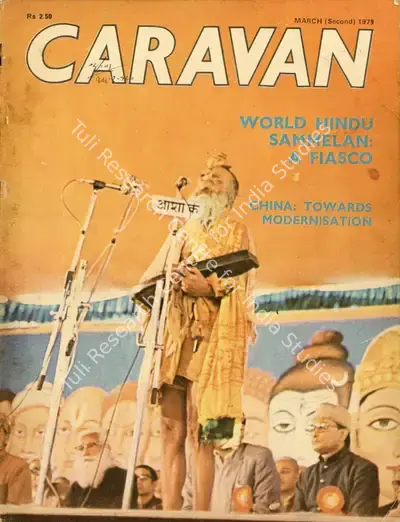 Vishwa Nath (Editor), Caravan, 1979, Magazine