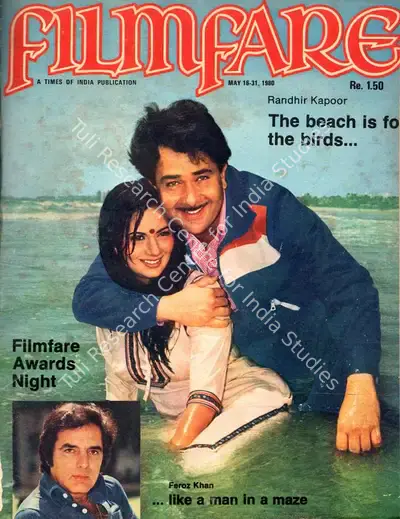 Bikram Singh (Editor), Filmfare, 1980, Magazine