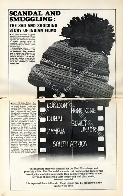 Scandal and Smuggling, 1977, Essay