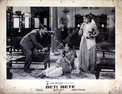L.V. Prasad (Producer), Beti Bete, 1964, Lobby Card