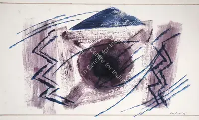 J. Swaminathan (Artist), Untitled, 1984, Painting