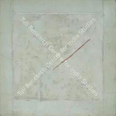 V.K. Wankhede (Artist), Collage 90-C, 1990, Painting