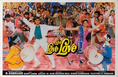 B. Subhash (Producer), Love Love Love, 1989, Lobby Card