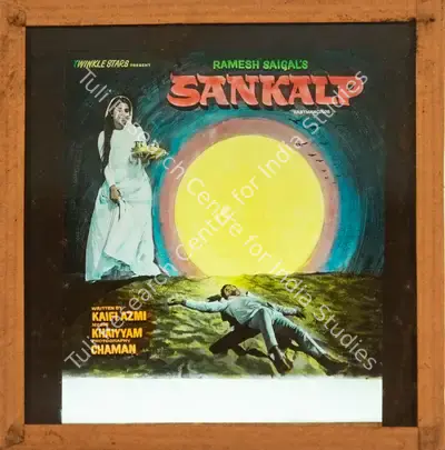 Ramesh Saigal (Director), Sankalp, 1974, Glass Slide