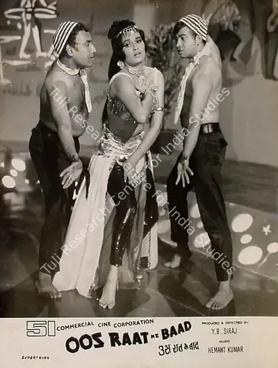 Dara Engineer (Cinematographer), Oos Raat Ke Baad, 1970, Lobby Card