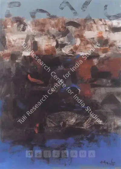 K.M. Adimoolam (Artist), Terra-Incognita, 2005, Painting
