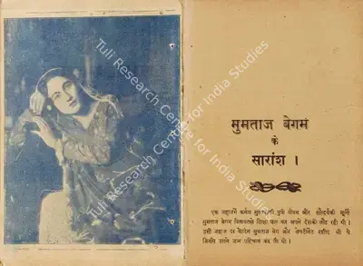 Akhtar Nawaz (Director), Mumtaz Begum, 1934, Song-Synopsis Booklet