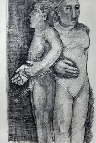 Sudhir Patwardhan (Artist), Untitled, 1976, Drawing