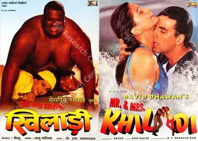 Keshu Ramsay (Producer), Mr & Mrs Khiladi, 1997, Song-Synopsis Booklet