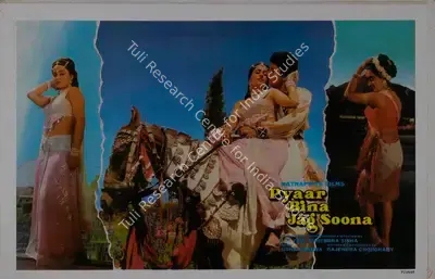 L.P. Ved (Producer), Pyaar Bina Jag Soona, 1985, Lobby Card