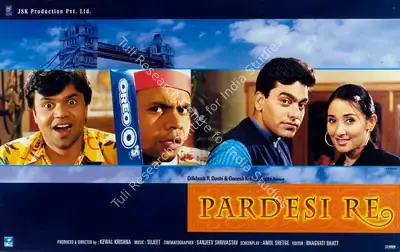 Kewal Krishna (Producer), Pardesi Re, 2002, Lobby Card