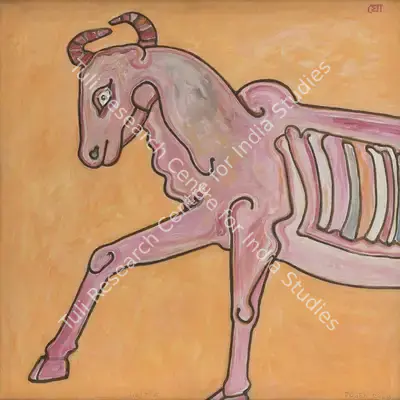 Sardar Gurcharan Singh (Artist), Animal, 2009, Painting