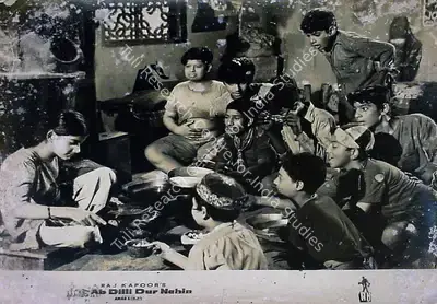 Jaywant Pathare (Cinematographer), Ab Dilli Dur Nahin, 1957, Lobby Card