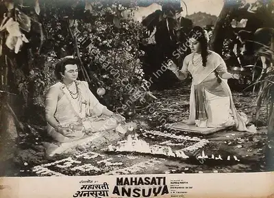 Ramraj Nahta (Producer), Mahasati Ansuya, 1965, Lobby Card