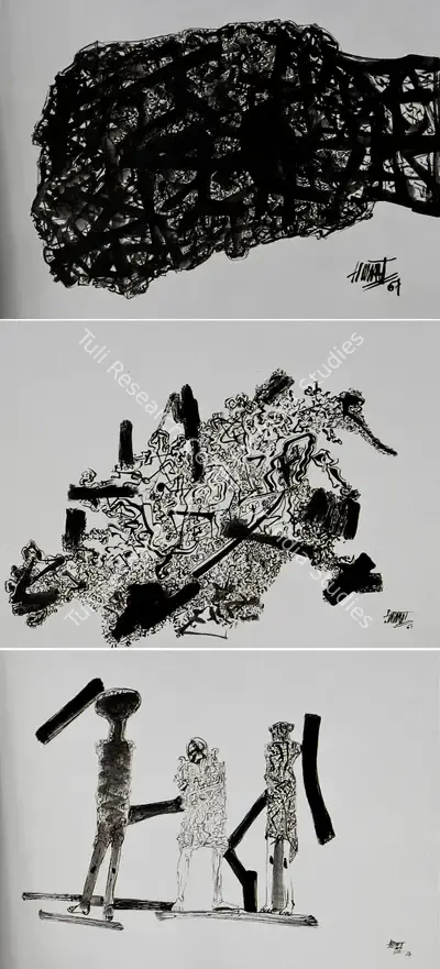 Himmat Shah (Artist), Untitled, 2007, Drawing