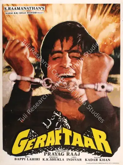 S. Ramanathan (Producer), Geraftaar, 1985, Full Sheet Poster
