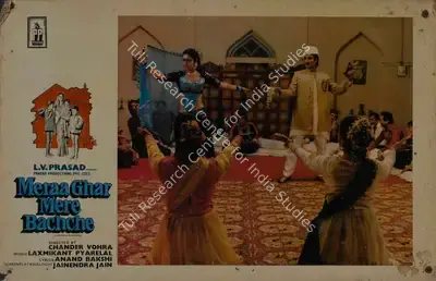 L.V. Prasad (Producer), Meraa Ghar Mere Bachche, 1985, Lobby Card