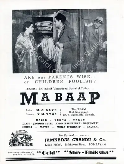 V.M. Vyas (Director), Ma Baap, 1944, Advertisement