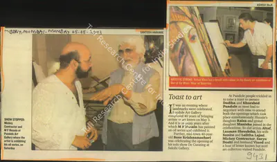 Santosh Harhare (Reporter), Toast to Art, 2003, Newspaper Clipping