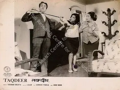 Tarachand Barjatya (Producer), Taqdeer, 1967, Lobby Card