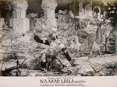 Bhupen Desai (Producer), Naarad Leela, 1972, Lobby Card