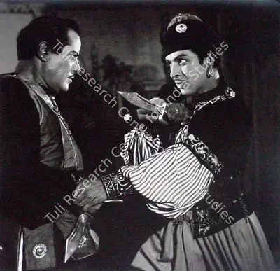 Balwant Bhatt (Director), Shahi Mehmaan, 1955, Photographic Still