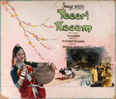 Shailendra (Producer), Teesri Kasam, 1966, Showcard