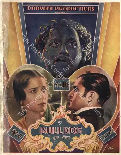 Dwarka Khosla (Director), Bull Dog, 1937, Song-Synopsis Booklet