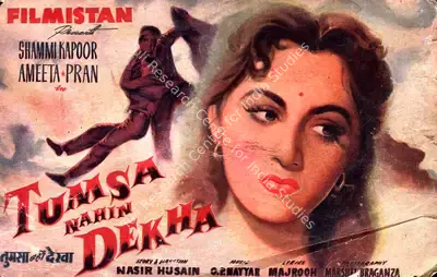 Nasir Husain (Director), Tumsa Nahin Dekha, 1957, Song-Synopsis Booklet